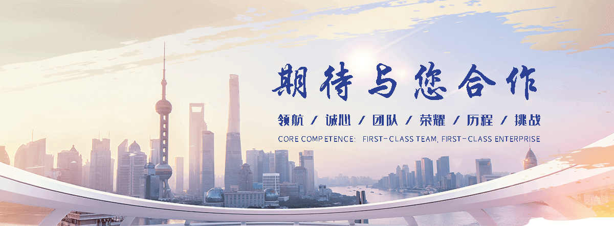 昌都职业下水道疏通